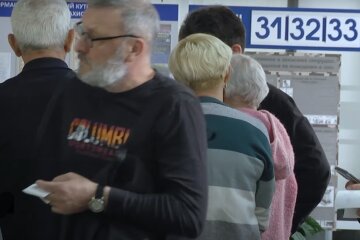 субсидия, пенсия, выплаты