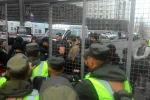 Рада, Нацгвардия