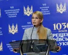 «Відкритий код» Юлії Тимошенко