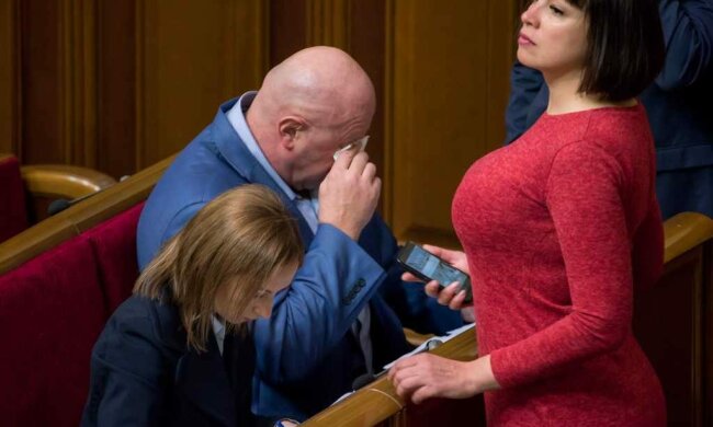 Рада