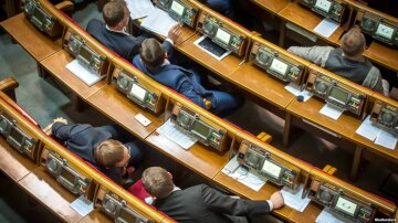 Проект бюджета: Украина изменила смету