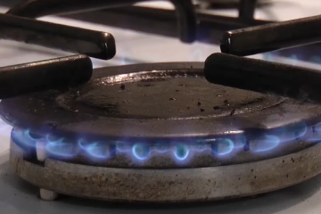 Повышение тарифов на коммуналку в Киеве