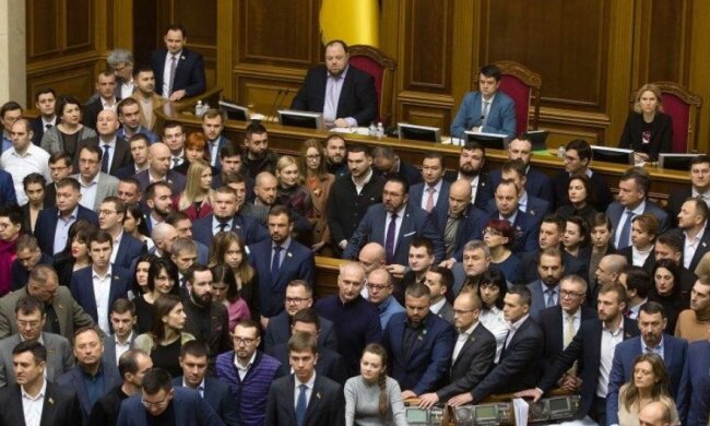 Слуги народа