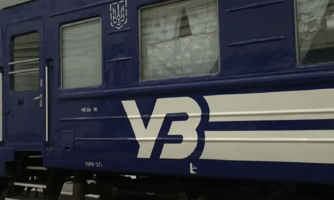 Новий графік руху поїздів з Києва