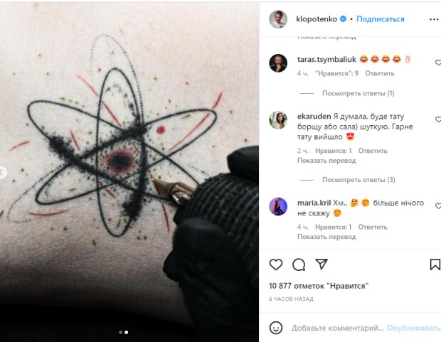 zS5sYmnoKuXxvpH95tOBrQyEvu36GuDp26mxuSbx