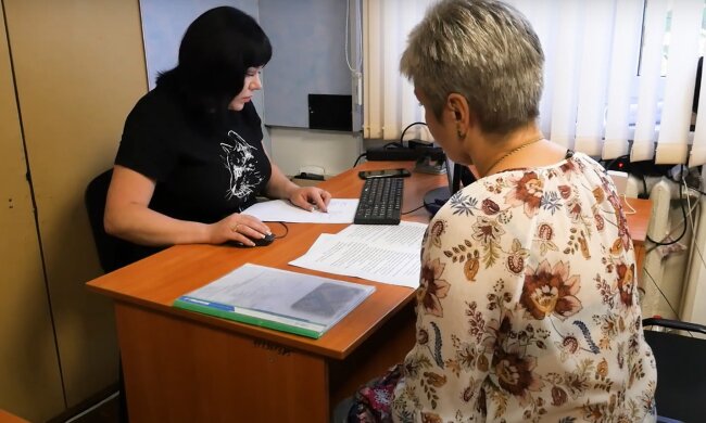 грошова допомога для пенсіонерів у Дніпропетровській області
