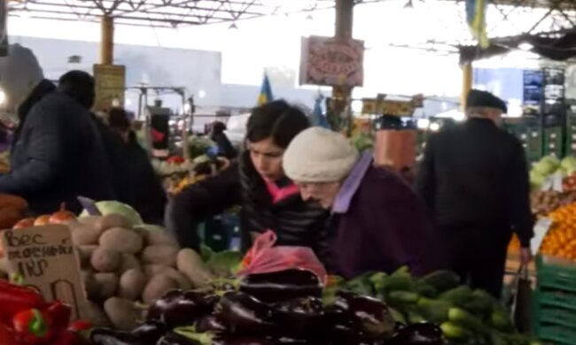 магазин, супермаркет, продукты