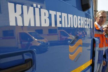 "Київтеплоенерго" вимагає стягнути з "Укренерго" 887 млн грн боргу за послуги балансування