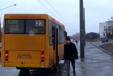 Новый график движения транспорта в Киеве