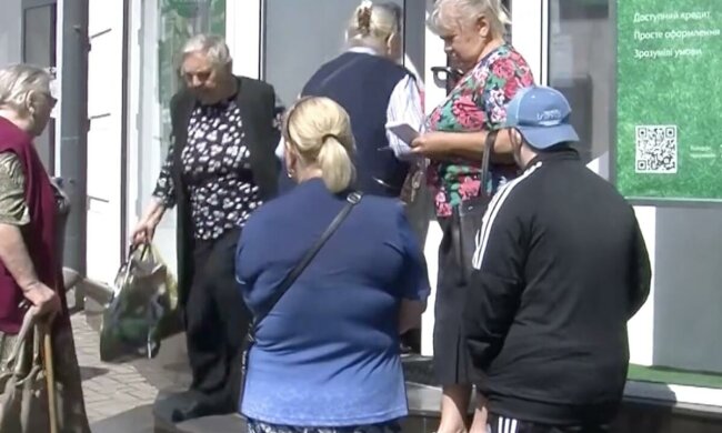 Грошова допомога для ВПО та пенсіонерів у Київській області