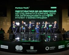 AI та нові горизонти українського бізнесу. Про що говорили на Forbes Tech 2024