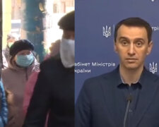 "Повинні заради свого здоров'я": українцям мають намір дозволити виходити на вулицю тільки за розкладом