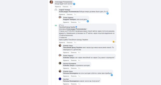 5dWuHIb9xlQ3mJfTuPOoAU6SnsohXn9UmmpIiPJH