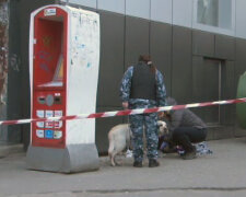 Одесса