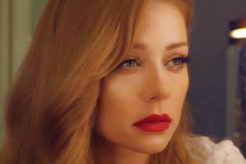 Тіна кароль, сумна, скрін