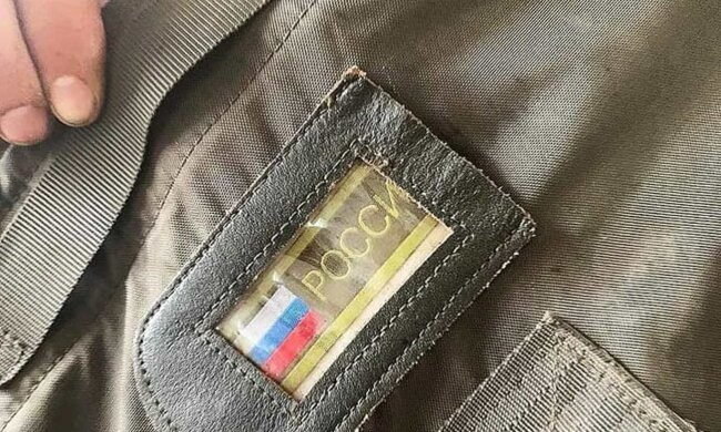 російські військові армія рф