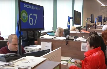 Грошова допомога для пенсіонерів у Черкаській області