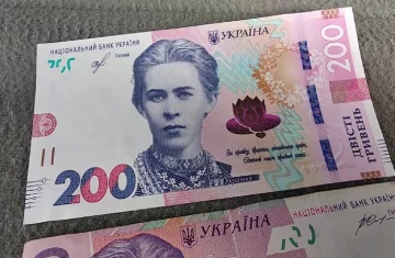 Денежная помощь для пенсионеров в Одесской области