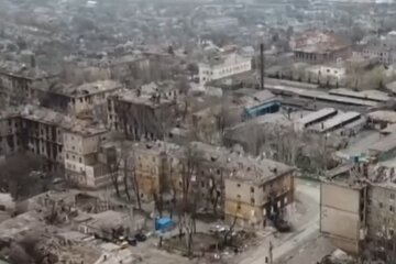 Мариуполь