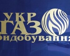 Укргаздобыча