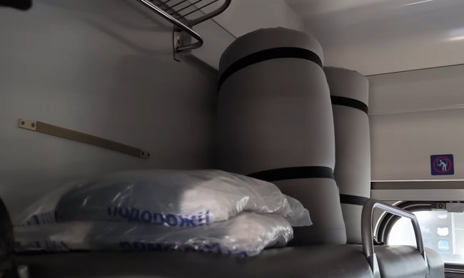 Новий графік руху поїздів у Волинській області