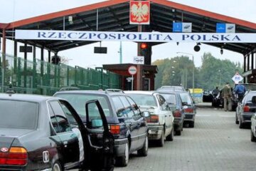 граница авто