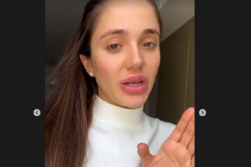 Ульянова