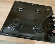 Графік відключення газу з 25 до 26 листопада у Житомирській області