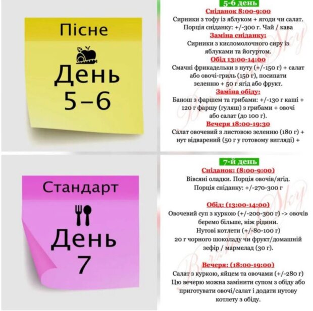 pm4t0xxdWTQ2fjv1me7100pMoMEQDaFRTiHLAqF1