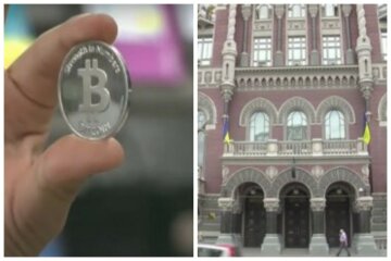 НБУ введет цифровую валюту в Украине: использовать онлайн-деньги смогут уже в этом году