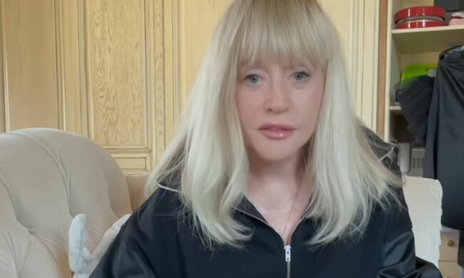 алла пугачева, скрин