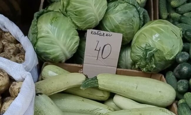 Дефицит овощей в Днепропетровской области