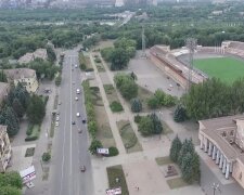 Прогноз погоди у Кривому Розі