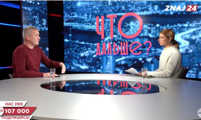 Анатолій Якименко пояснив, що про розвиненість держави судять за інтегральними показниками смертності