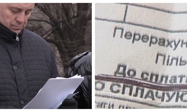 Не допустити підвищення тарифів на електроенергію: оприлюднено нову вимогу українців