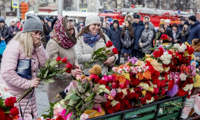 траур, Кемерово, теракт