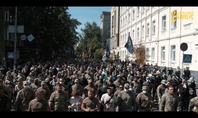 В знак поддержки заключенных ветеранов Нацкорпус провел фотовыставку