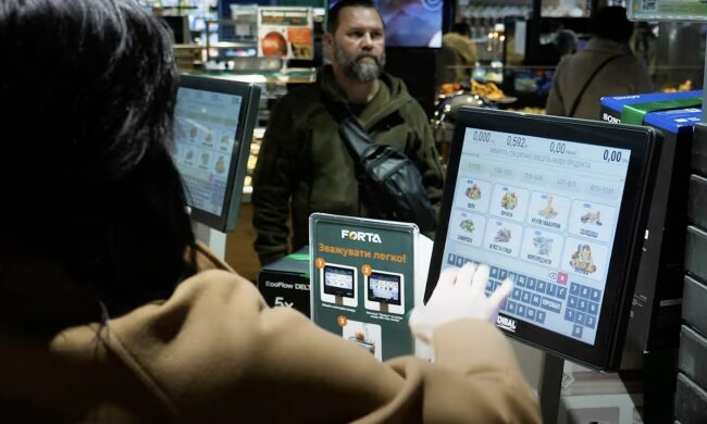 Подорожание продуктов в Харьковской области