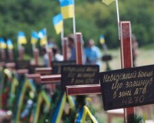 АТО погибшие солдаты неизвестный пропавшие без вести кладбище