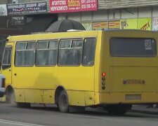 Подорожчання вартості проїзду в Івано-Франківській області