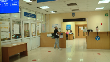 Работа для пенсионеров в Днепре.