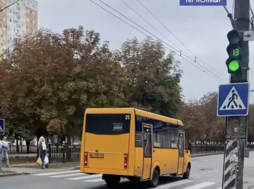 Новая система оплаты проезда во Львовской области: