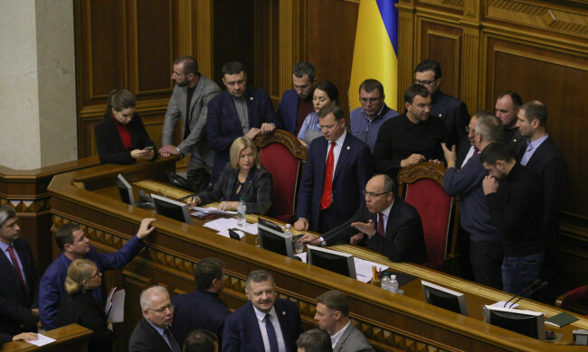 рада