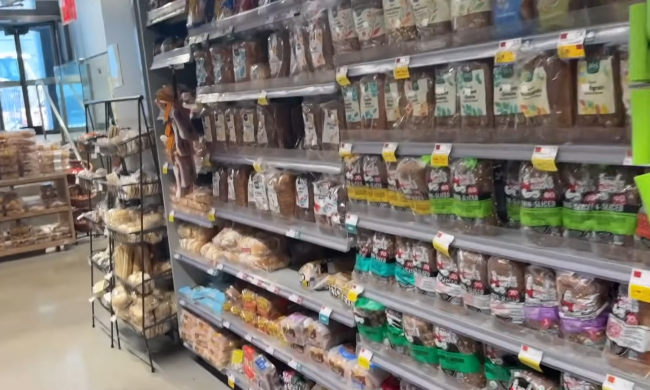 Подорожание продуктов в Киевской области