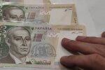 Денежная помощь для пенсионеров в Харьковской области