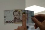 грошова допомога для пенсіонерів в Вінницькій області