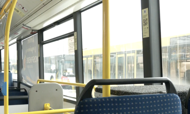 Нова система оплати за проїзд у Сумській області