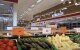 Дефіцит продуктів у Кіровоградській області