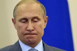 путин