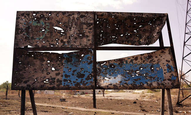 Pro-Russian Separatists Control Eastern Ukraine City Of Lugansk